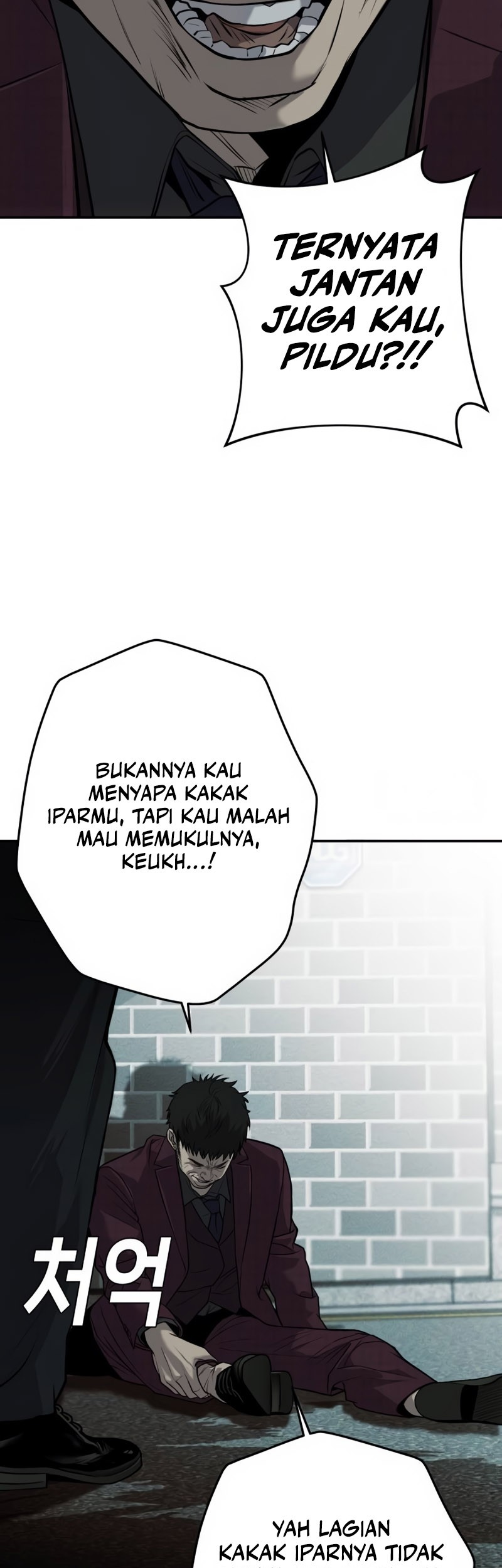 Son’s Retribution Bab 9 halaman 10