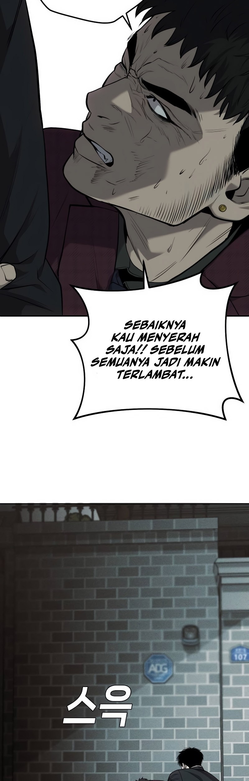 Son’s Retribution Bab 9 halaman 20