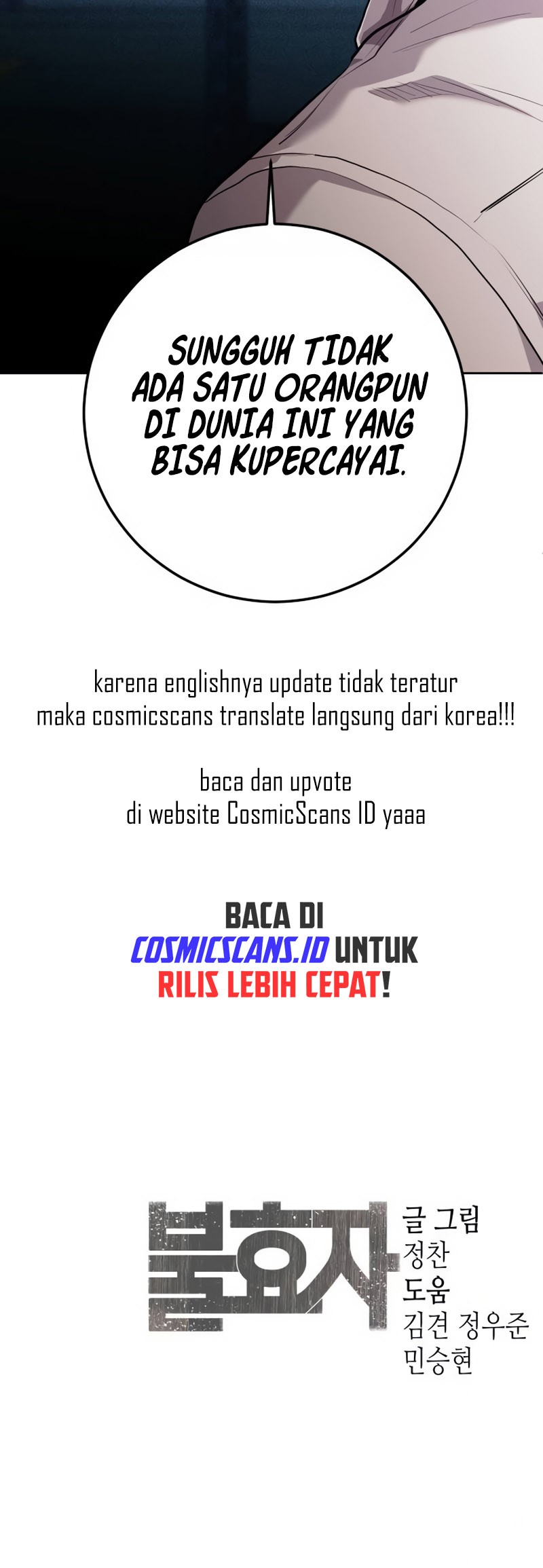 Son’s Retribution Bab 9 halaman 87