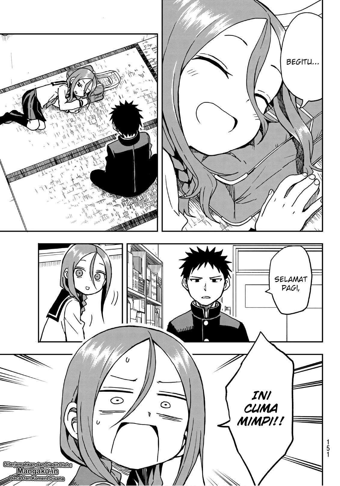 Soredemo Ayumu wa Yosetekuru chapter 13 halaman 4