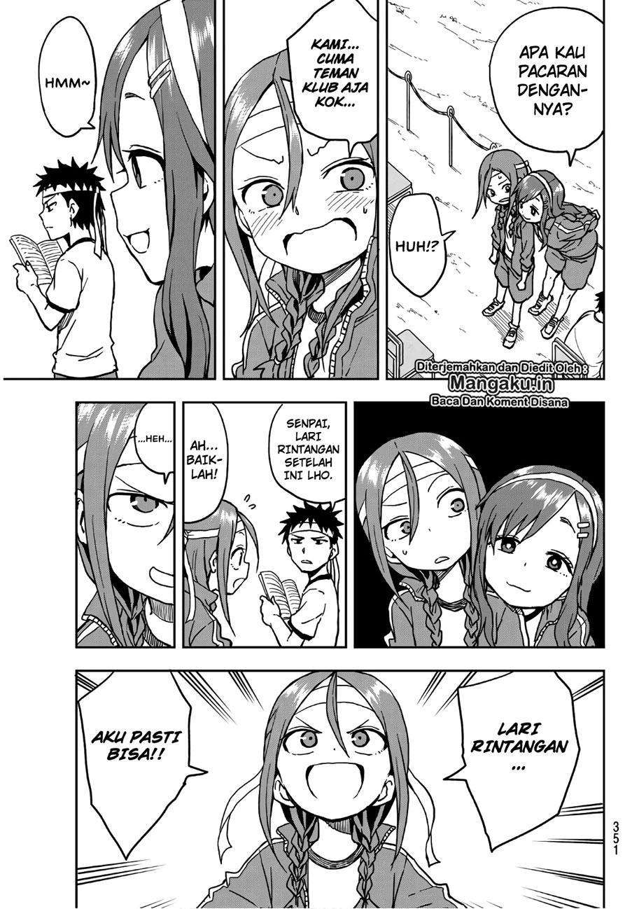 Soredemo Ayumu wa Yosetekuru chapter 19 halaman 5