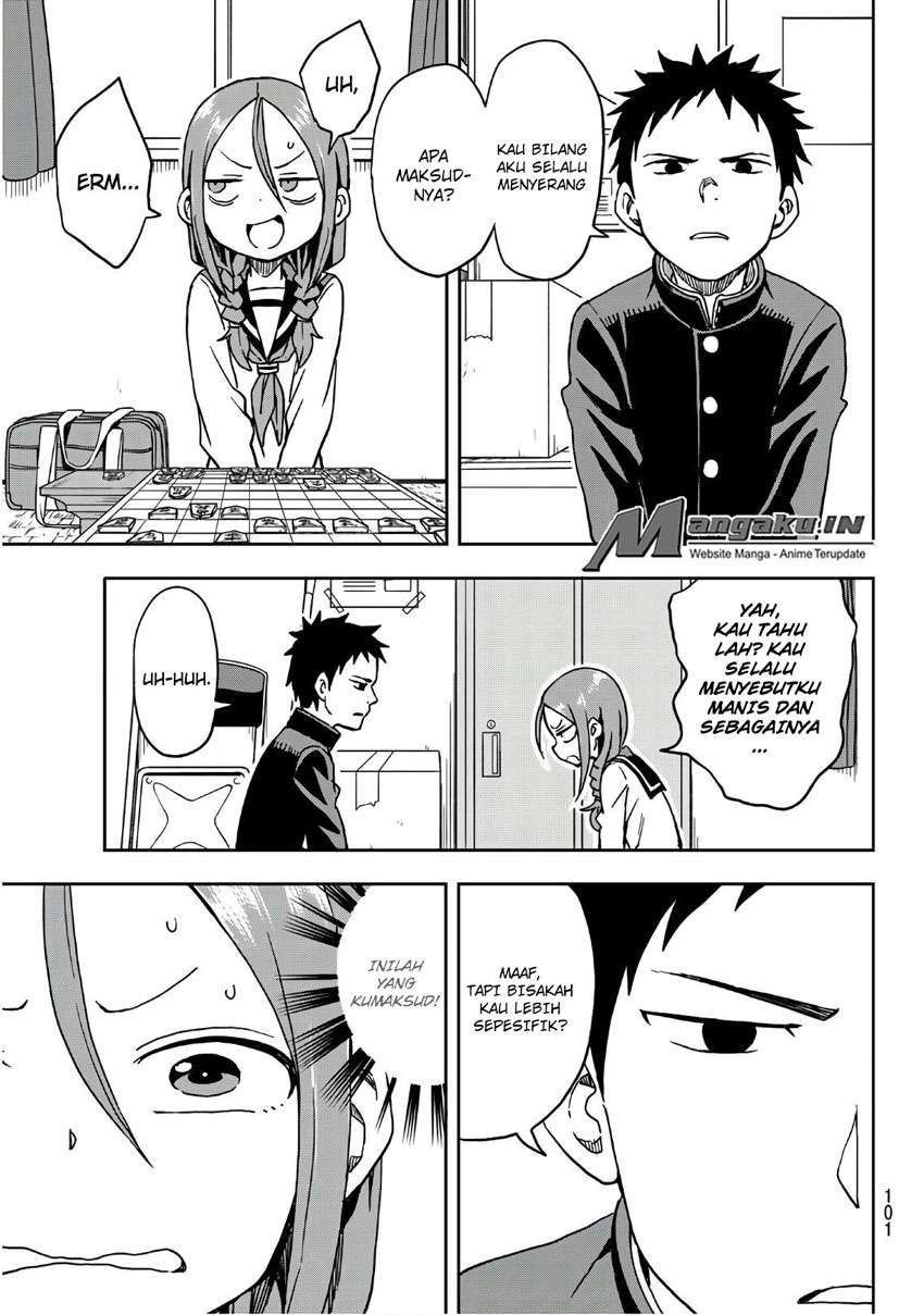 Soredemo Ayumu wa Yosetekuru chapter 2 halaman 4