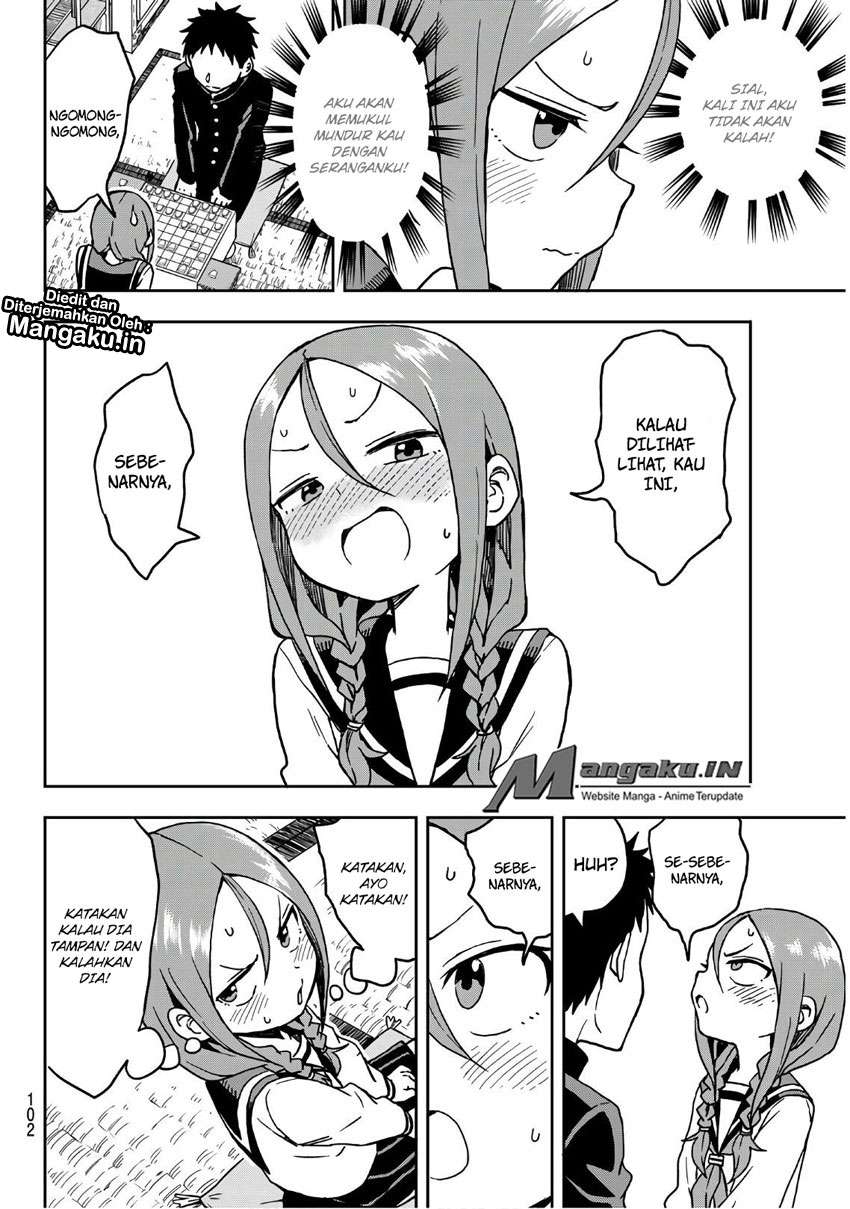 Soredemo Ayumu wa Yosetekuru chapter 2 halaman 5