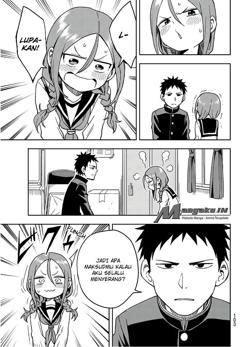 Soredemo Ayumu wa Yosetekuru chapter 2 halaman 6