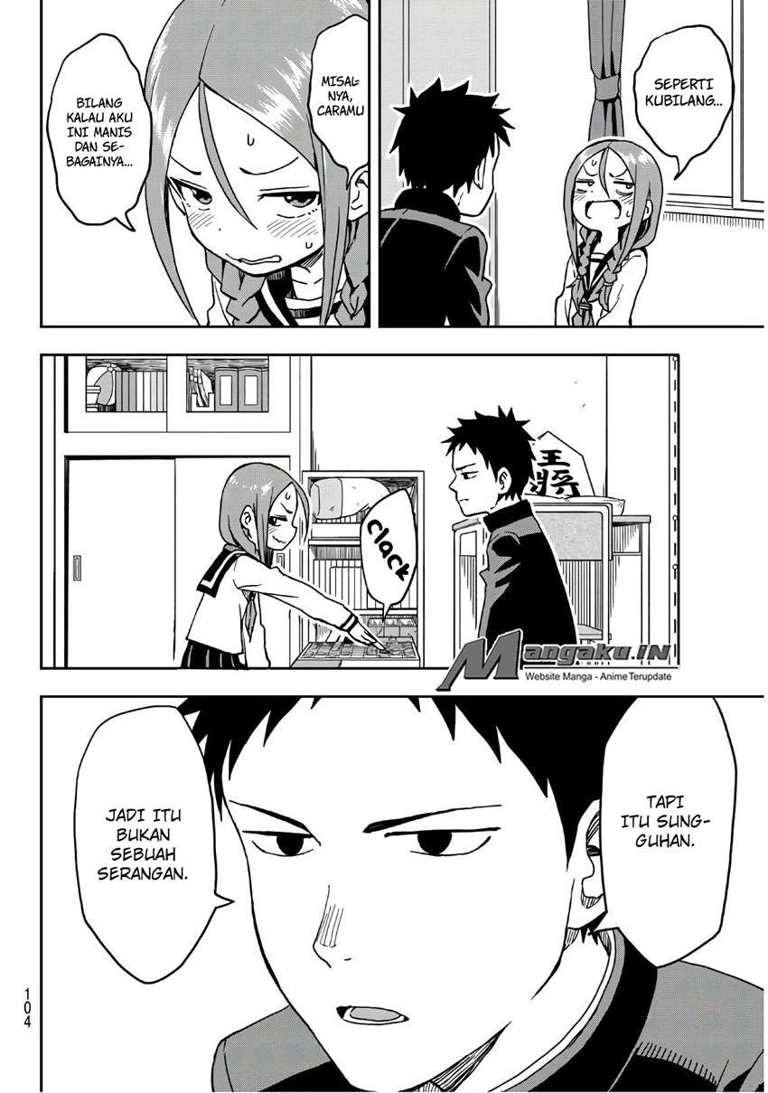 Soredemo Ayumu wa Yosetekuru chapter 2 halaman 7