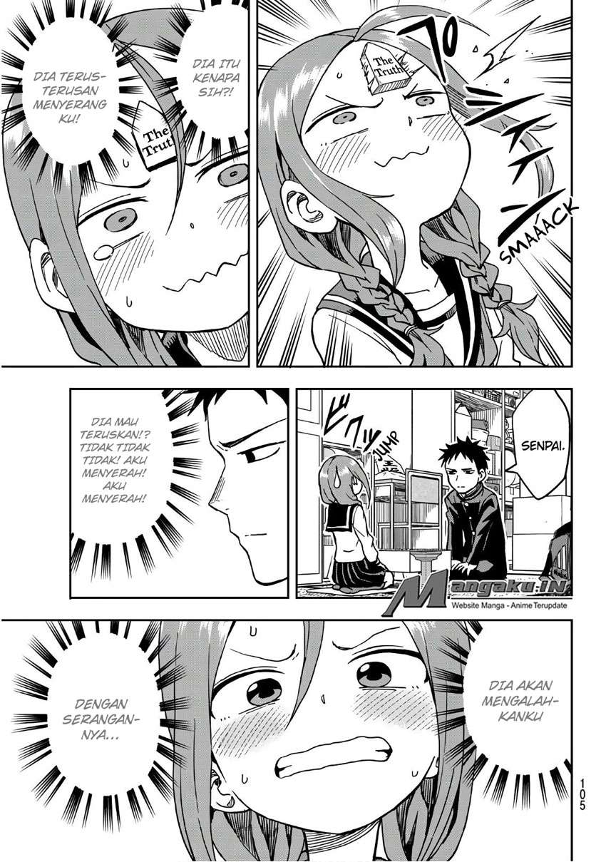 Soredemo Ayumu wa Yosetekuru chapter 2 halaman 8