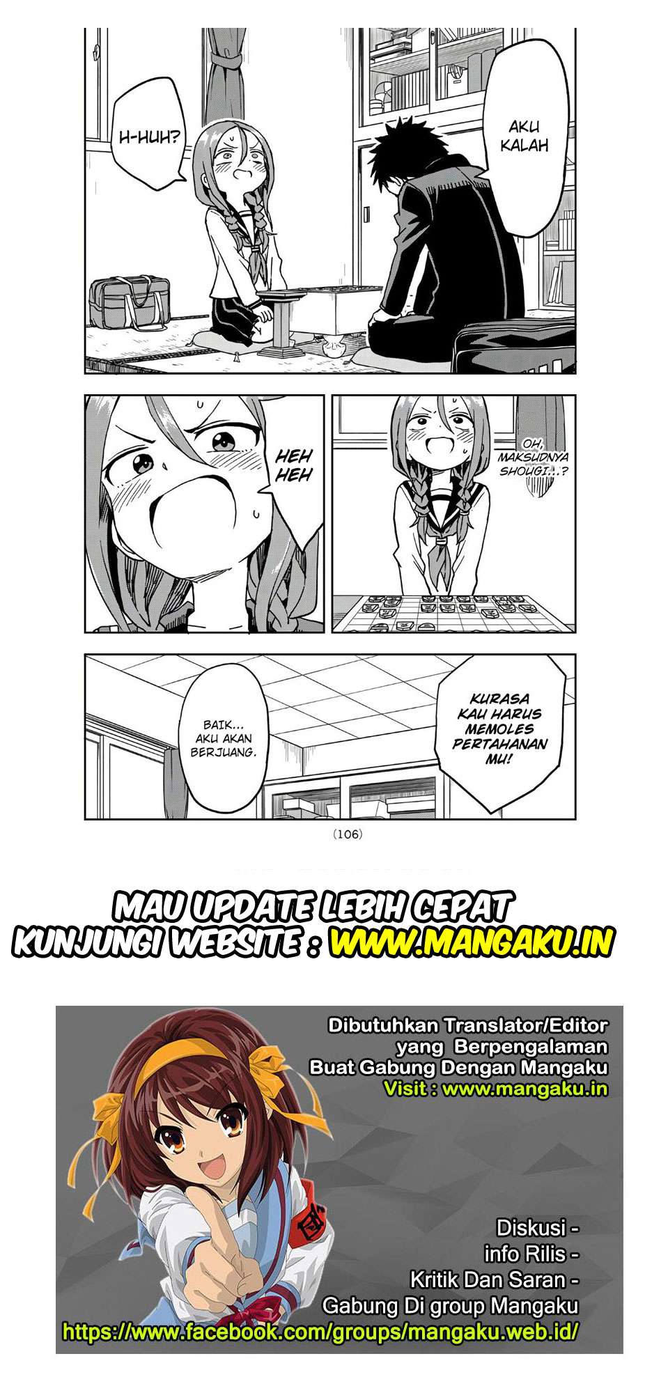 Soredemo Ayumu wa Yosetekuru chapter 2 halaman 9