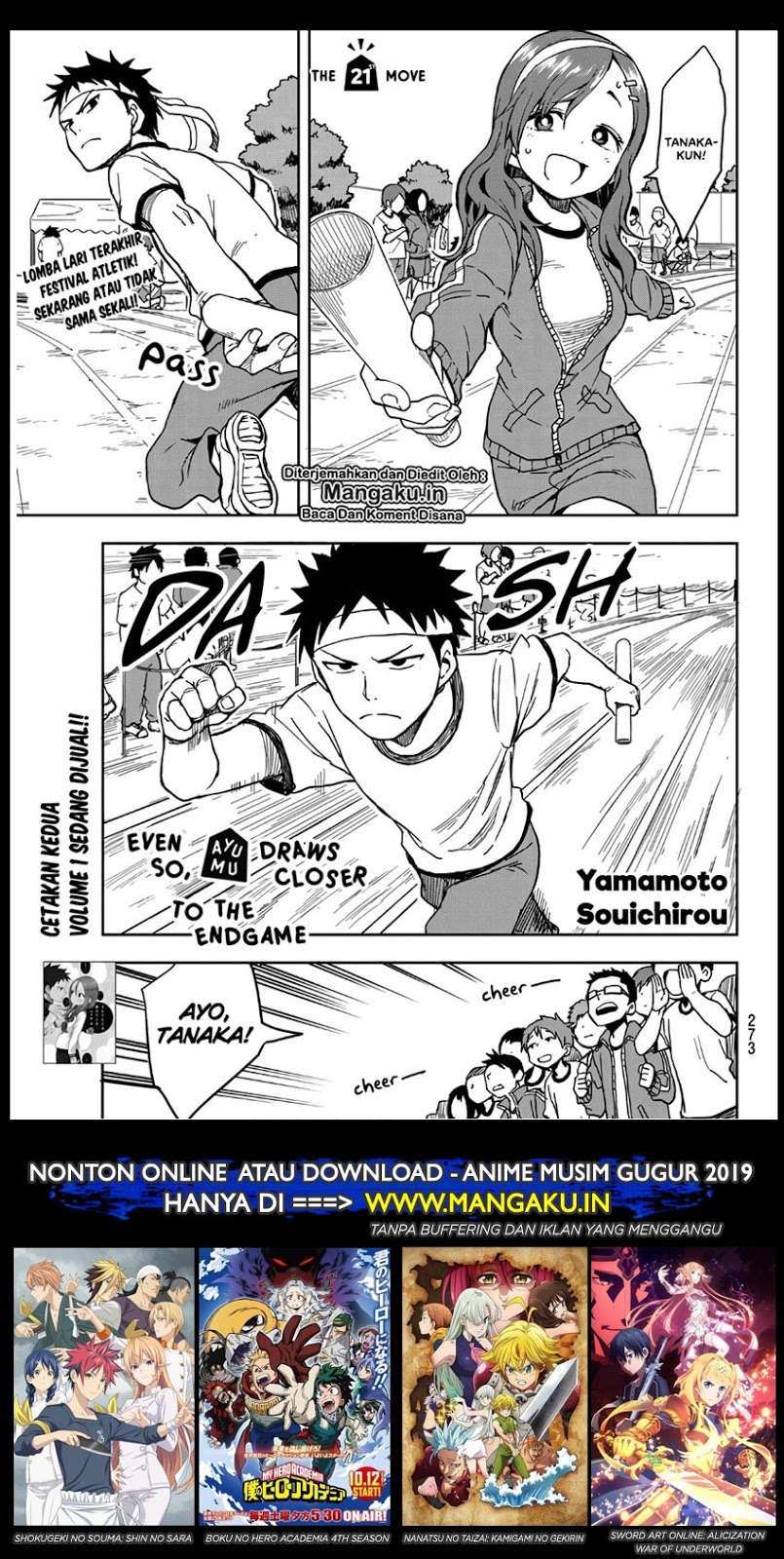 Soredemo Ayumu wa Yosetekuru Bab 21 halaman 2