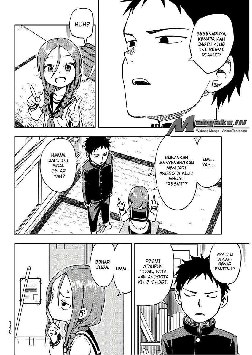 Soredemo Ayumu wa Yosetekuru chapter 3 halaman 5