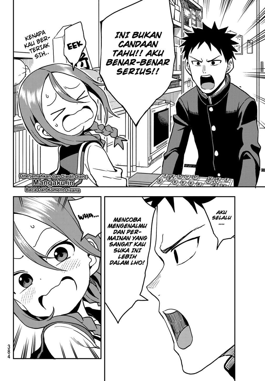 Soredemo Ayumu wa Yosetekuru Bab 30 halaman 5