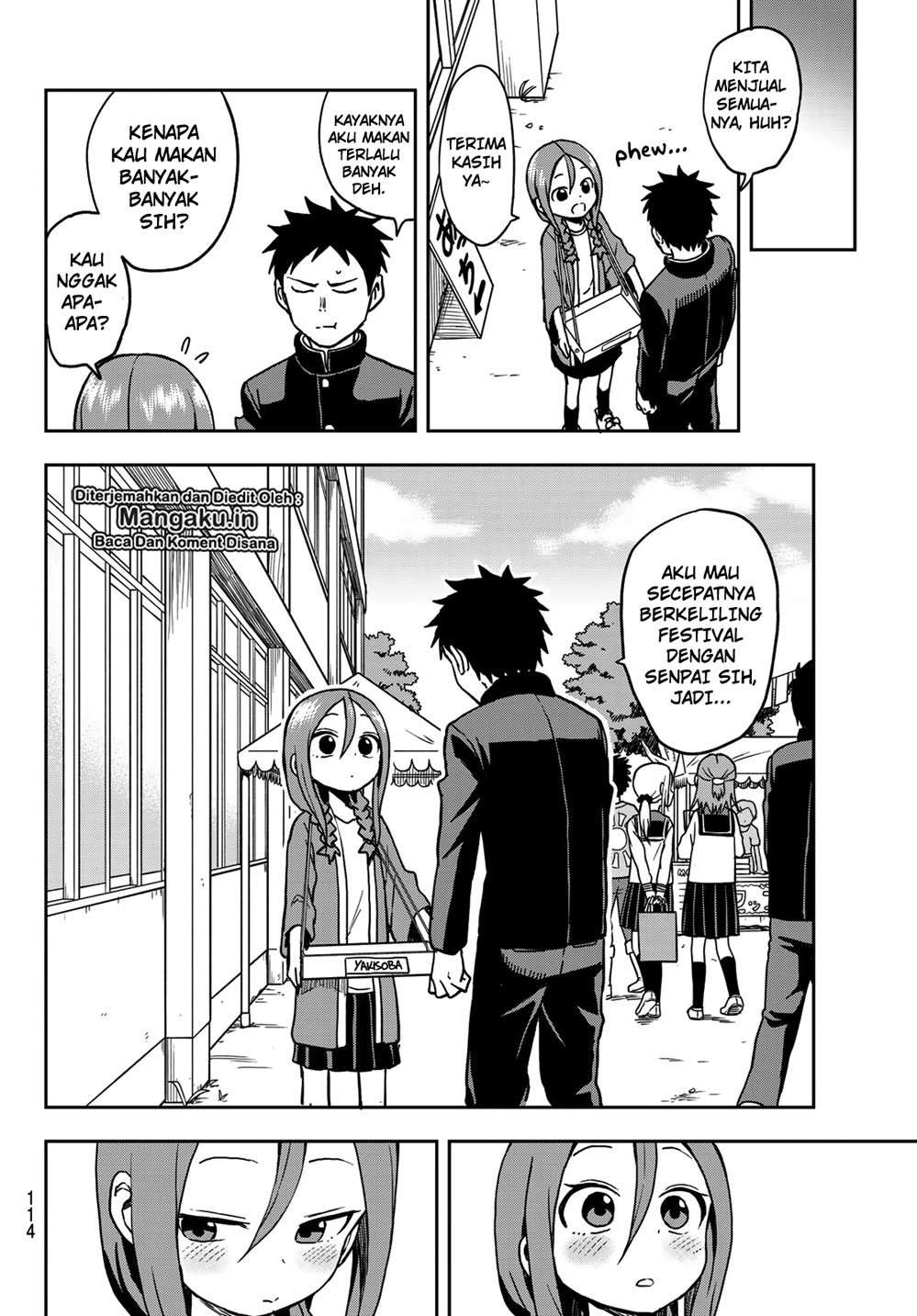Soredemo Ayumu wa Yosetekuru Bab 32 halaman 6