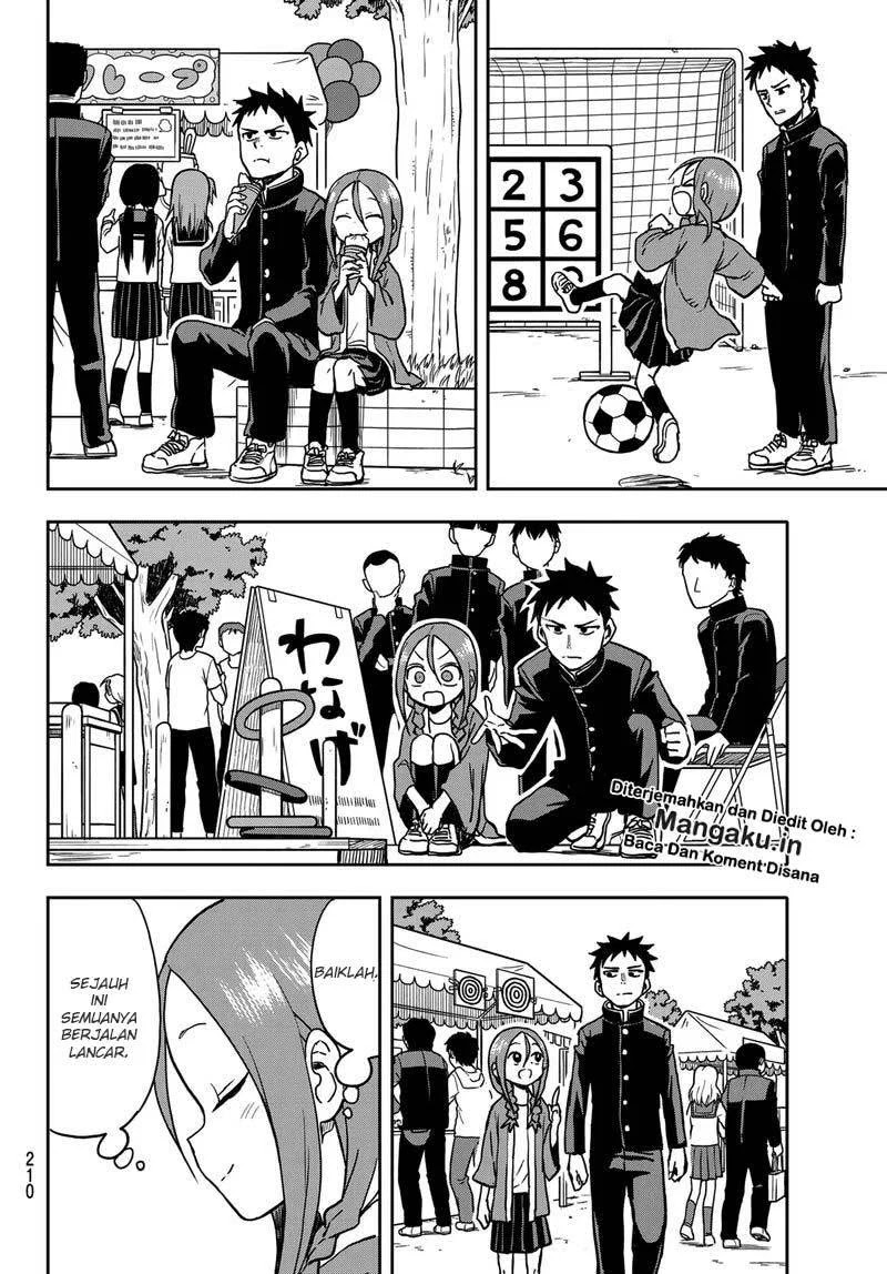 Soredemo Ayumu wa Yosetekuru chapter 33 halaman 5