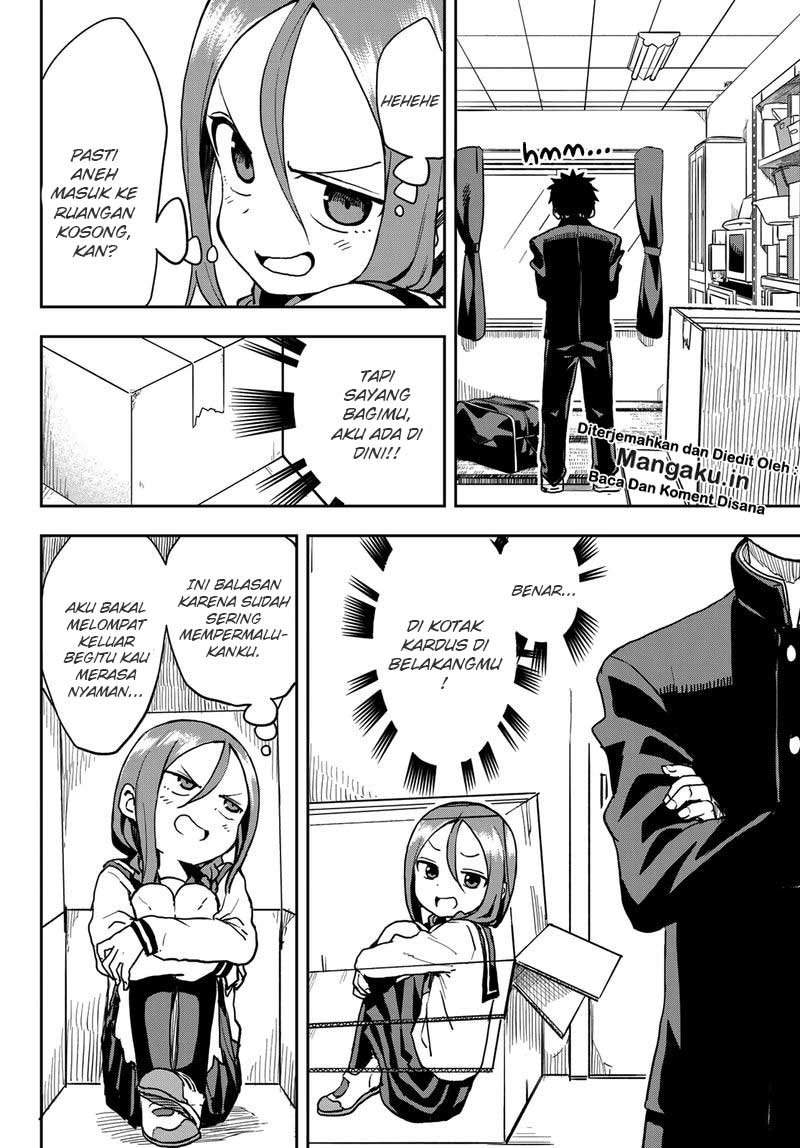 Soredemo Ayumu wa Yosetekuru Bab 39 halaman 3