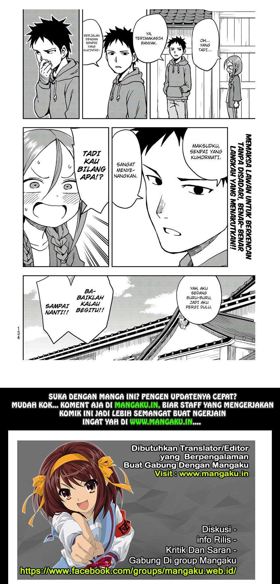 Soredemo Ayumu wa Yosetekuru chapter 4 halaman 7