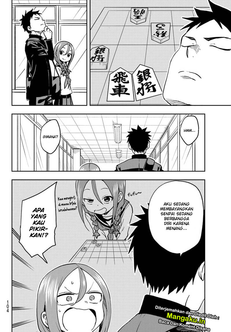Soredemo Ayumu wa Yosetekuru chapter 42 halaman 5