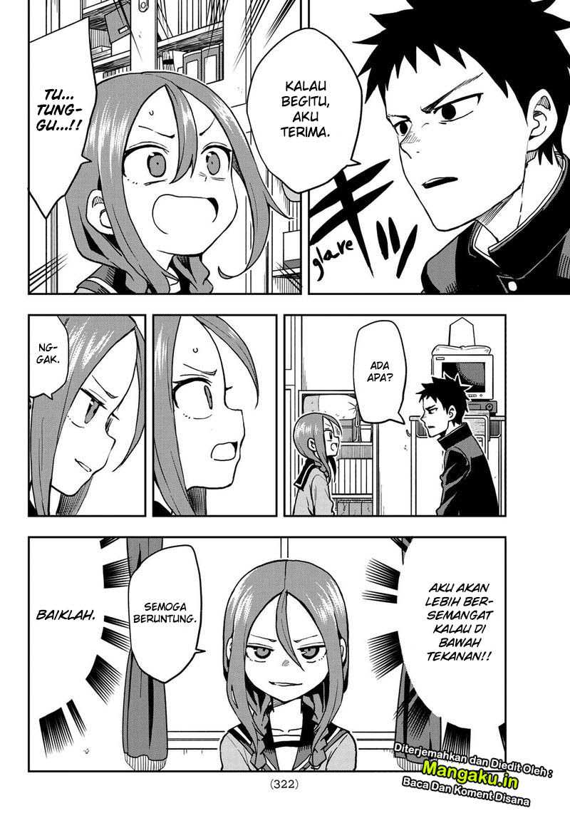 Soredemo Ayumu wa Yosetekuru chapter 47 halaman 5