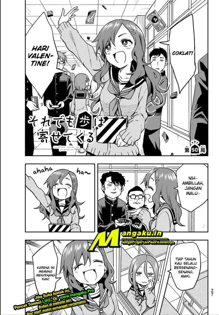 Soredemo Ayumu wa Yosetekuru chapter 49 halaman 10