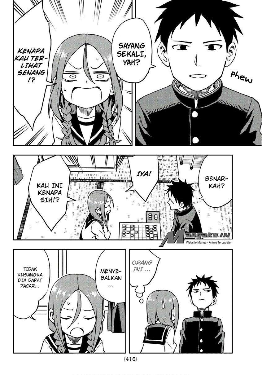 Soredemo Ayumu wa Yosetekuru chapter 6 halaman 5
