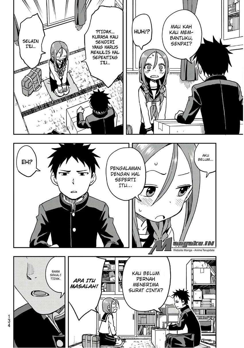 Soredemo Ayumu wa Yosetekuru chapter 7 halaman 5