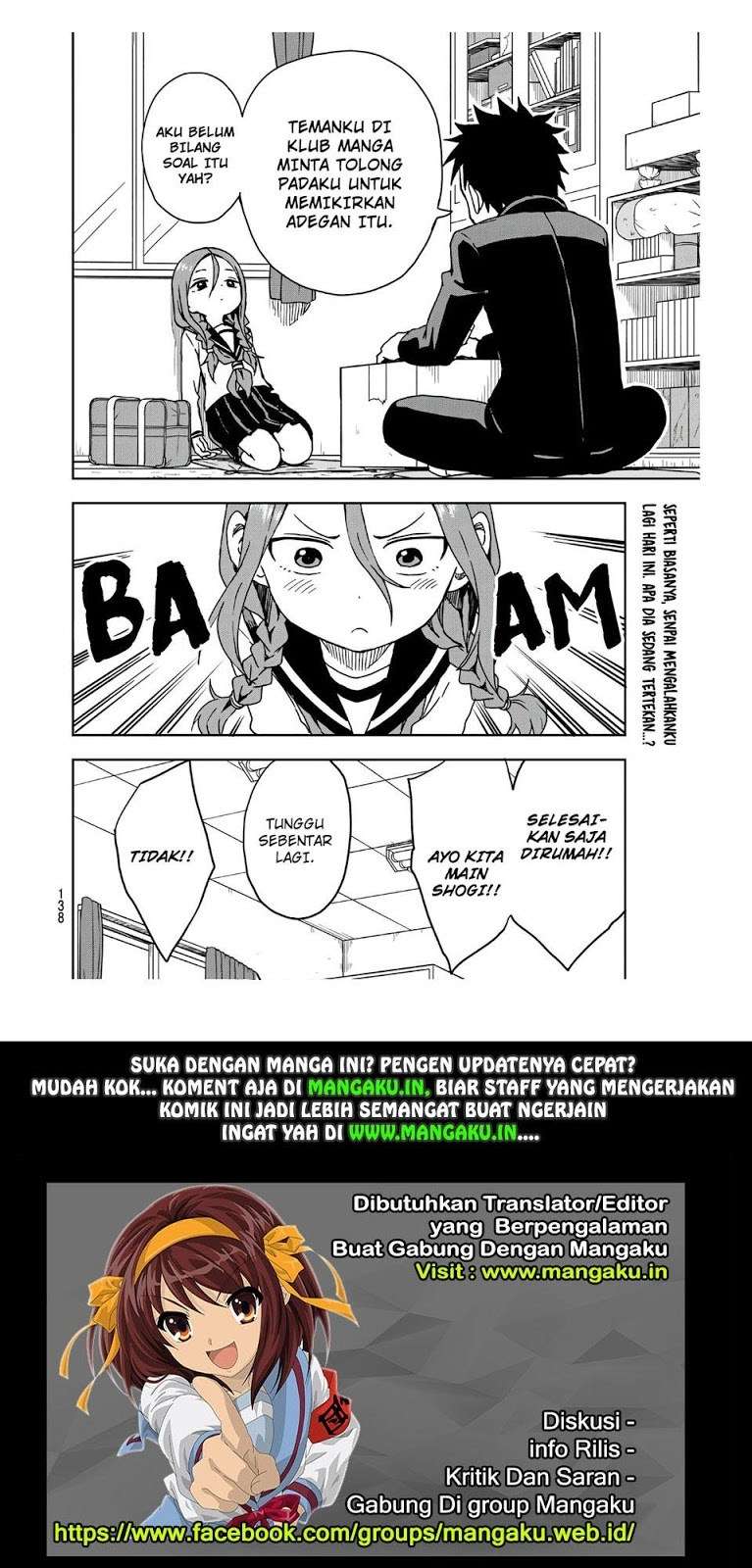 Soredemo Ayumu wa Yosetekuru chapter 7 halaman 9
