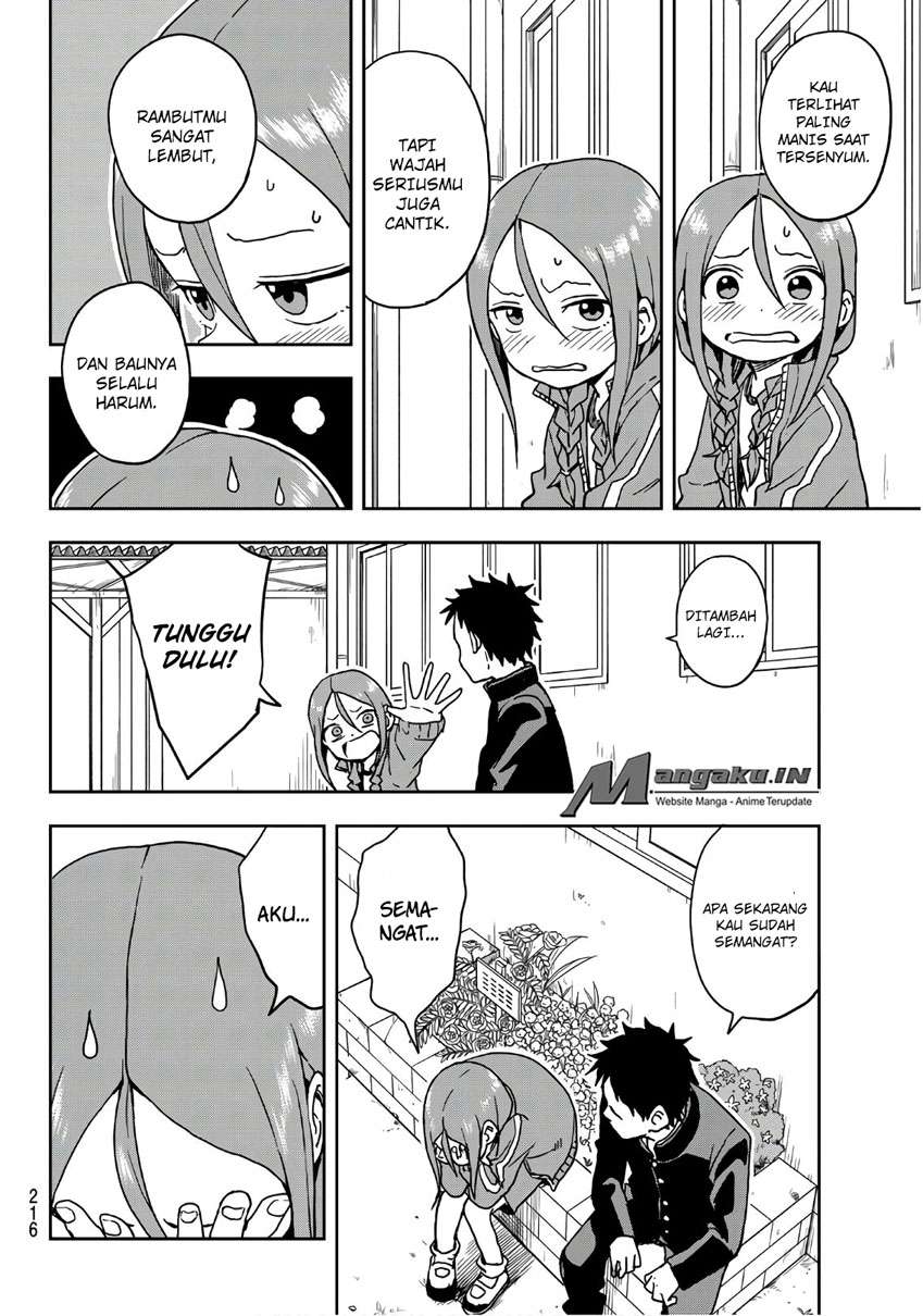 Soredemo Ayumu wa Yosetekuru chapter 9 halaman 5