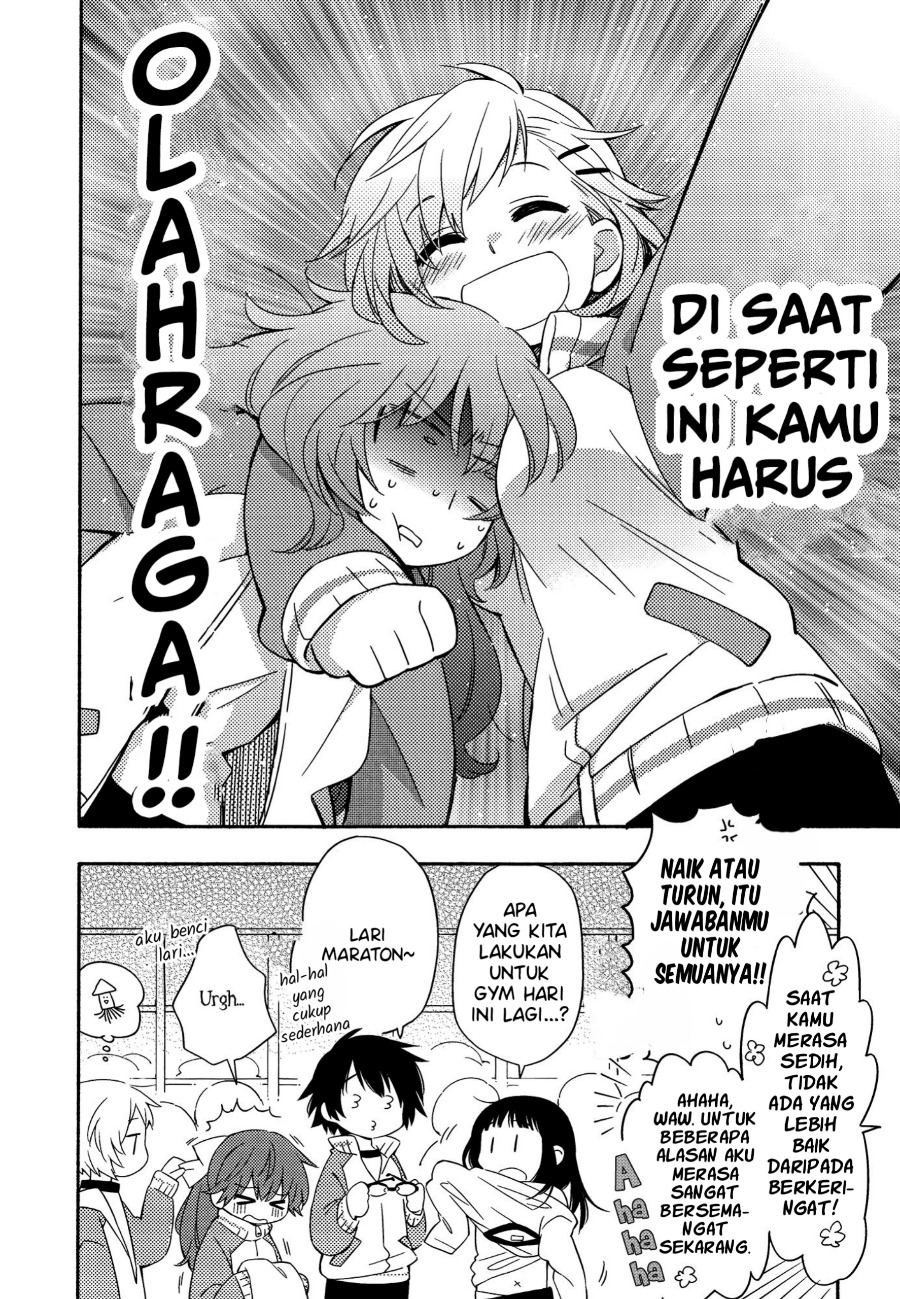 Sougou Tovarisch Bab 03 halaman 12