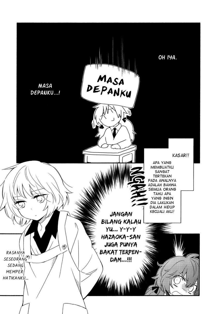Sougou Tovarisch Bab 04 halaman 12