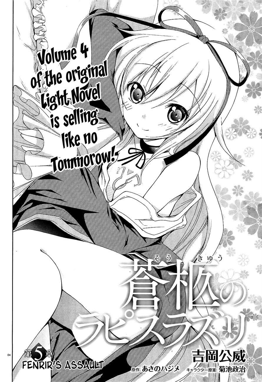 Soukyuu no Lapis Lazuli Bab 05 halaman 5