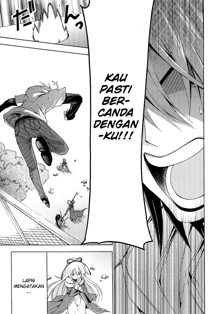 Soukyuu no Lapis Lazuli Bab 05 halaman 33