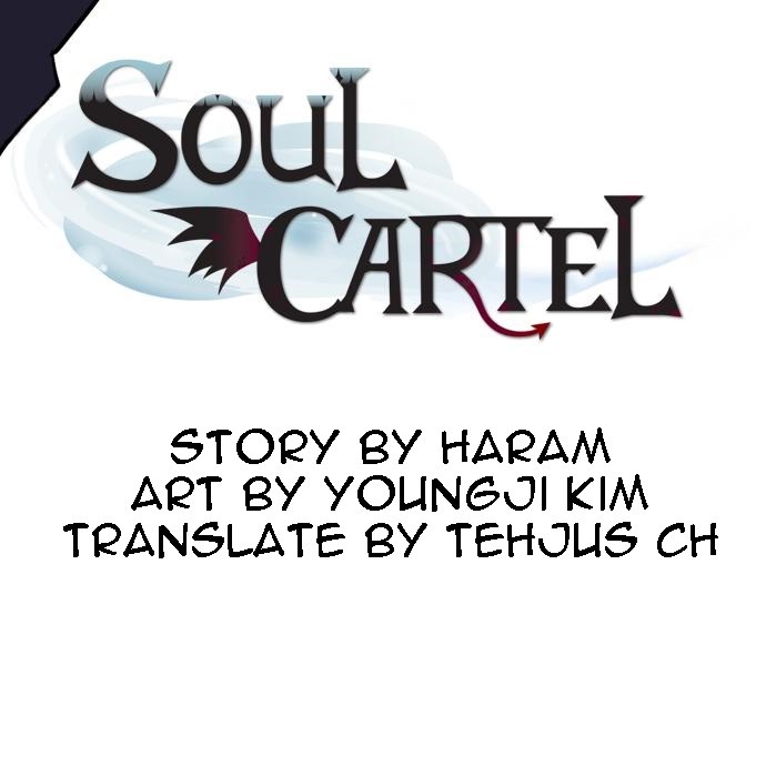 Soul Cartel chapter 00 halaman 5