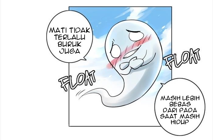 Soul Cartel chapter 01 halaman 5
