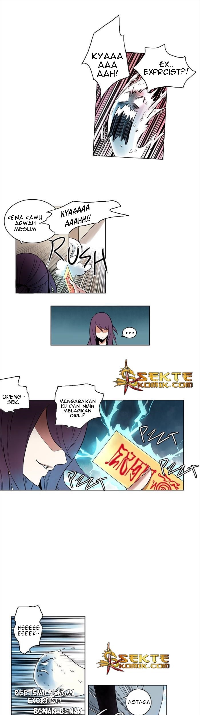 Soul Cartel chapter 01 halaman 9