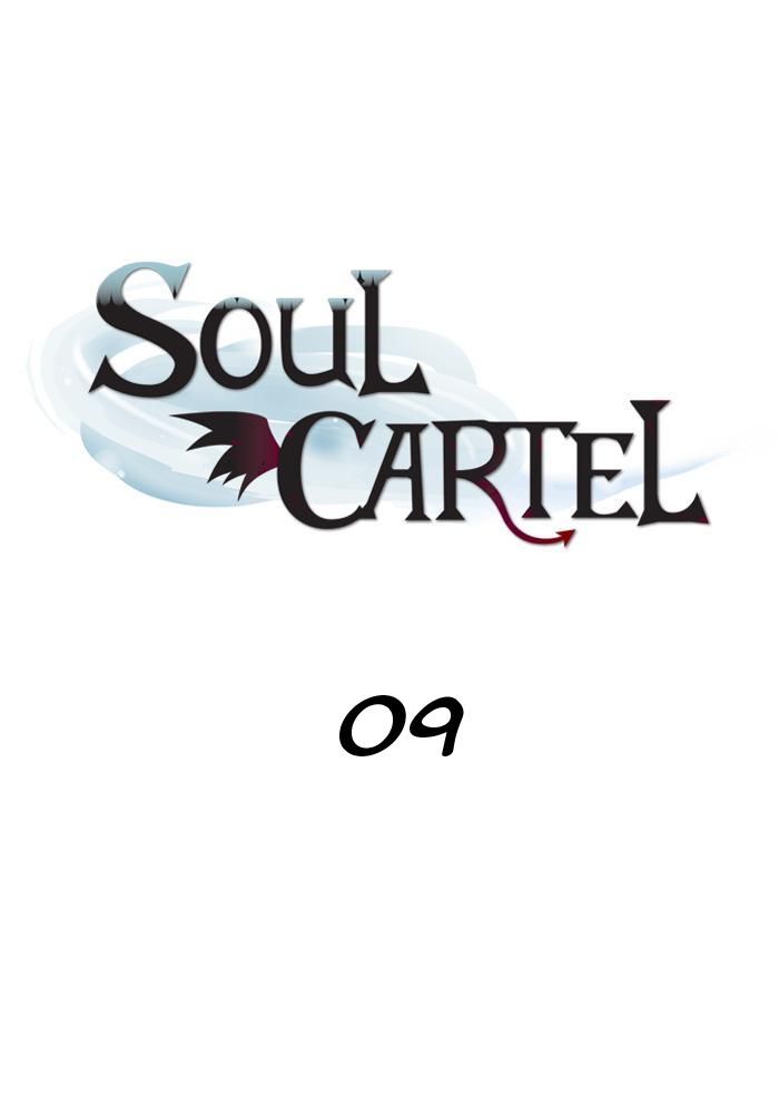 Soul Cartel Bab 09 halaman 2