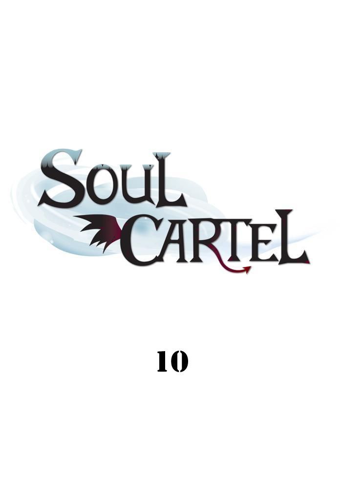 Soul Cartel Bab 10 halaman 2