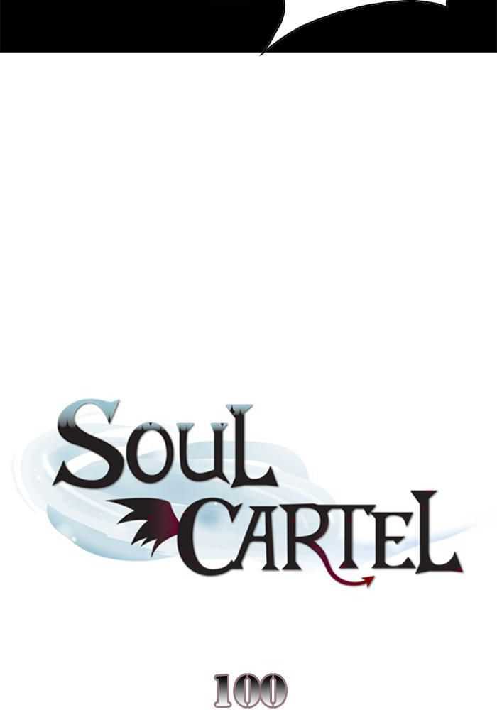 Soul Cartel chapter 100 halaman 5