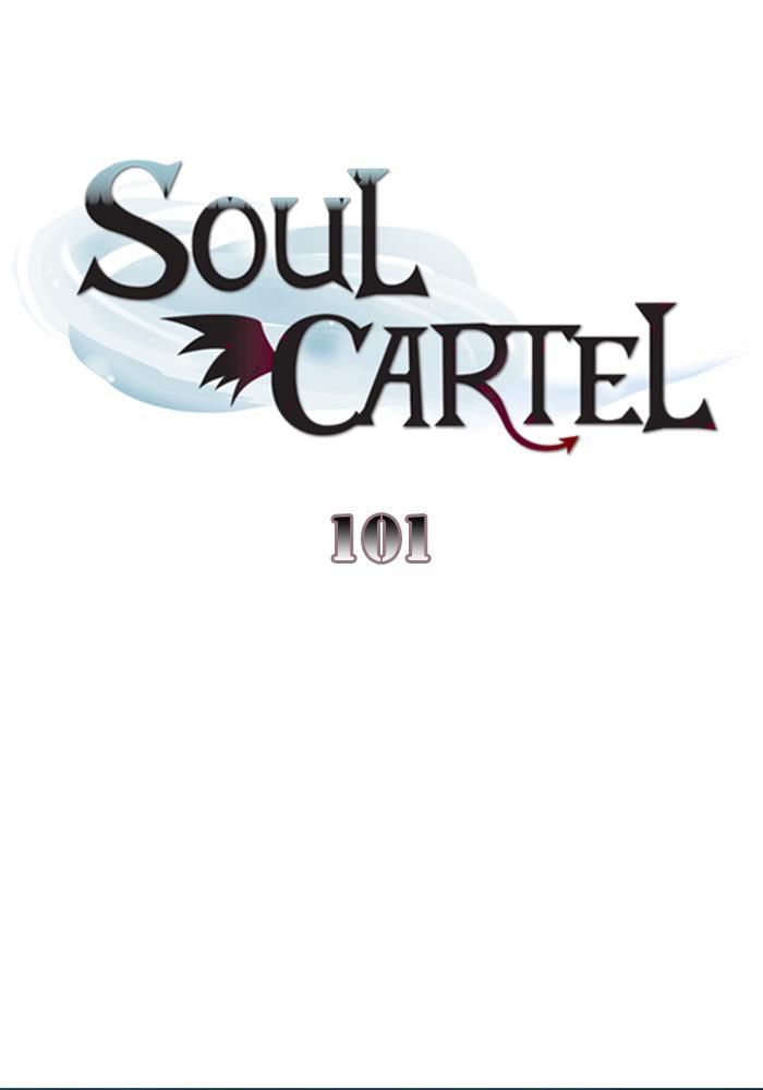 Soul Cartel chapter 101 halaman 2