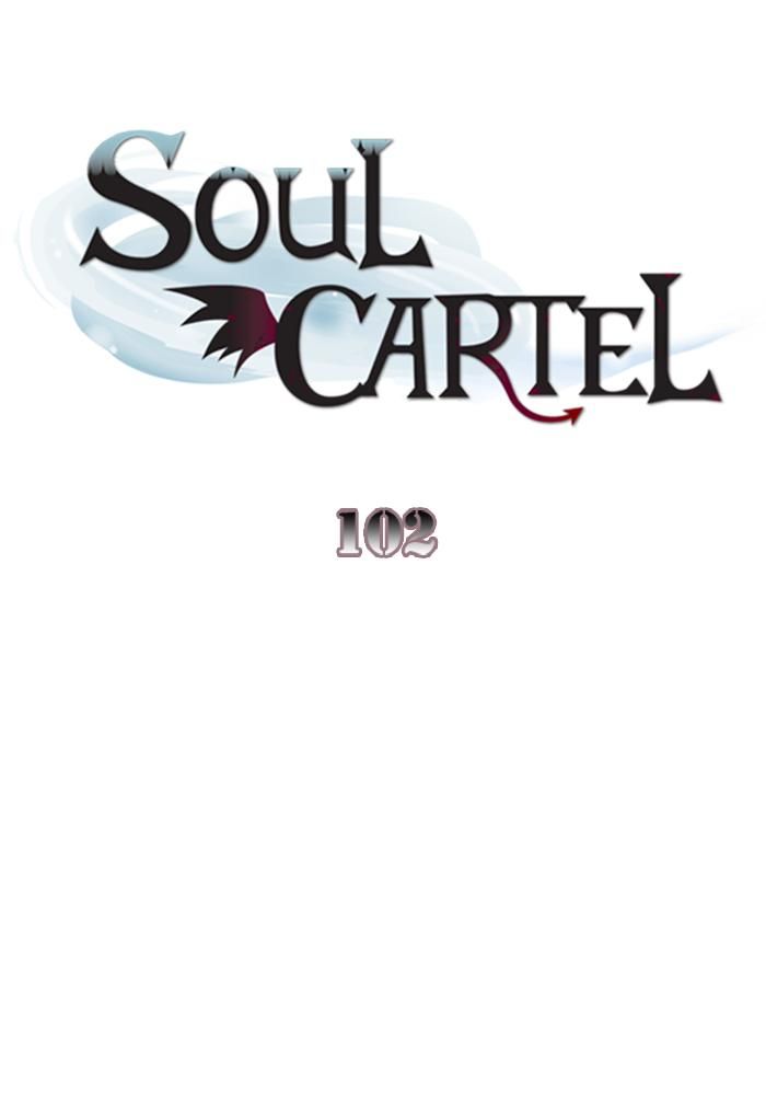 Soul Cartel chapter 102 halaman 2