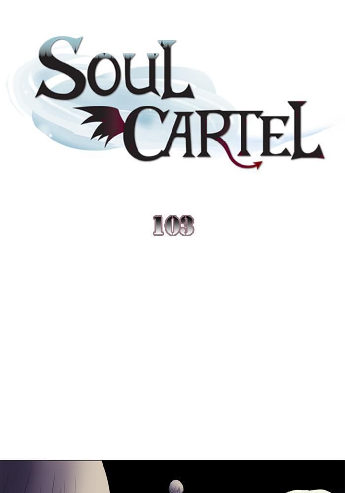 Soul Cartel Bab 103 halaman 2