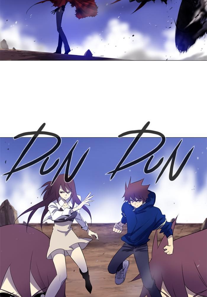Soul Cartel chapter 105 halaman 41