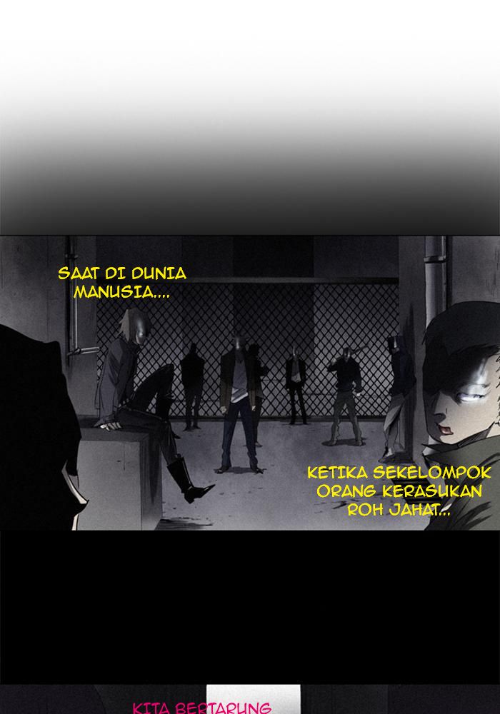 Soul Cartel chapter 106 halaman 6
