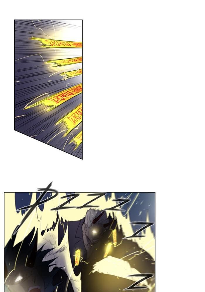 Soul Cartel chapter 106 halaman 12