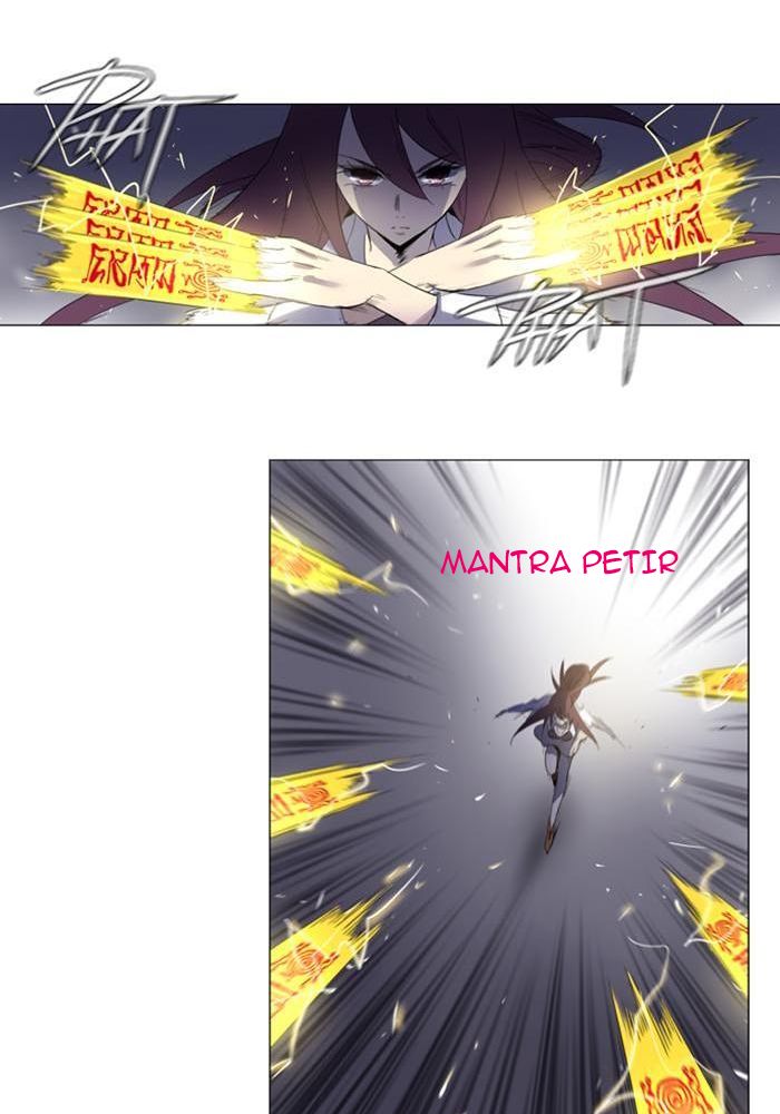 Soul Cartel chapter 106 halaman 14