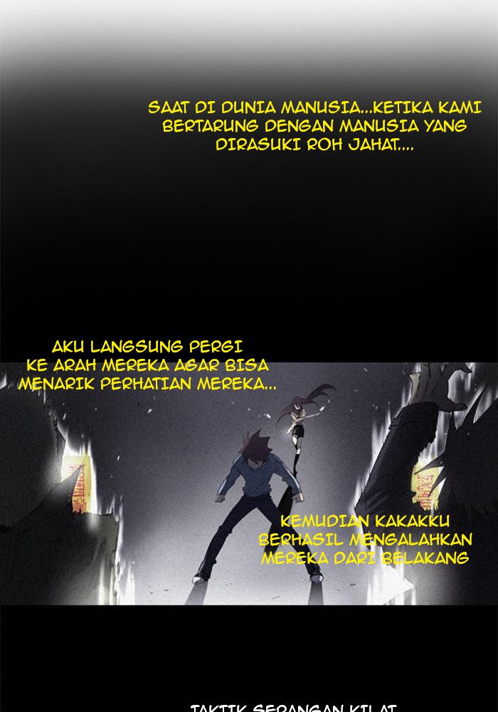Soul Cartel chapter 106 halaman 26