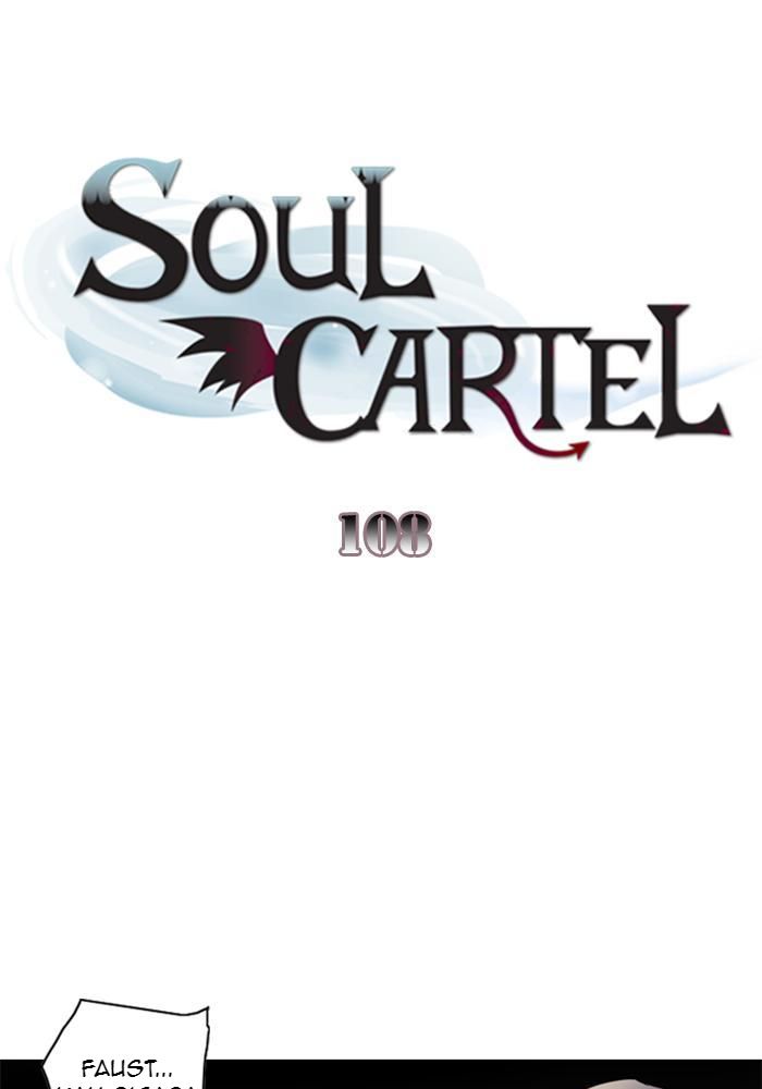 Soul Cartel Bab 108 halaman 2