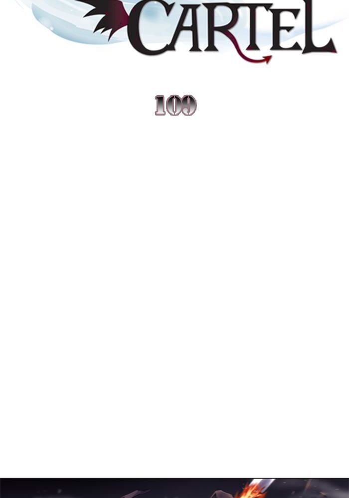 Soul Cartel chapter 109 halaman 5