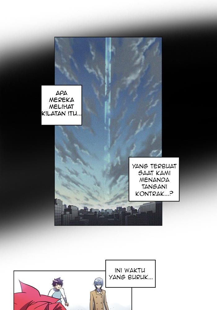 Soul Cartel chapter 11 halaman 5