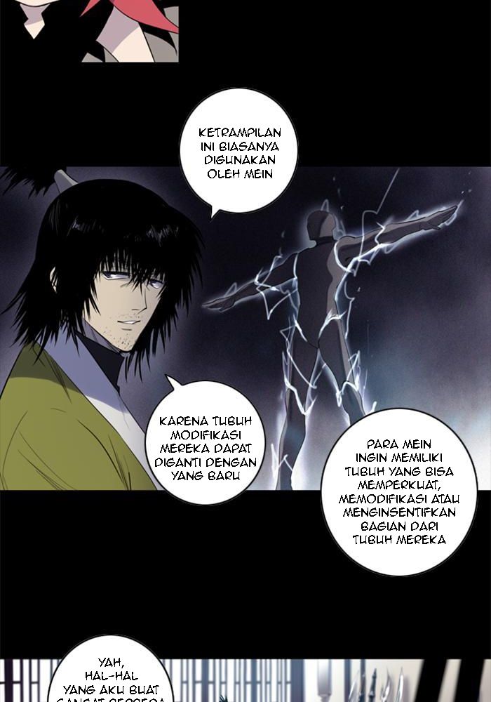 Soul Cartel chapter 110 halaman 7