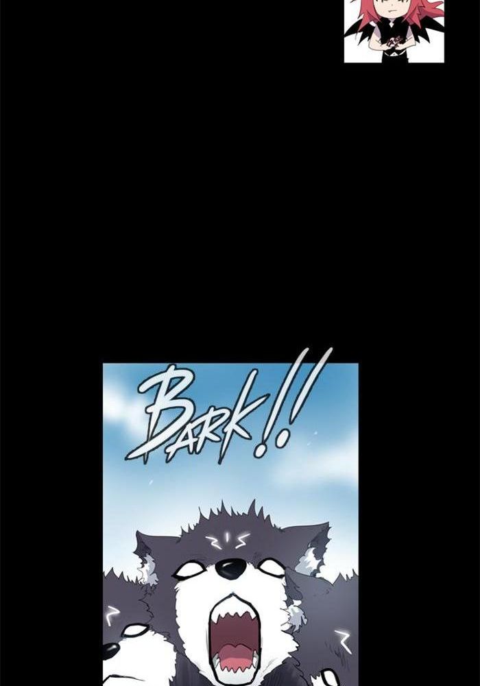 Soul Cartel chapter 110 halaman 16