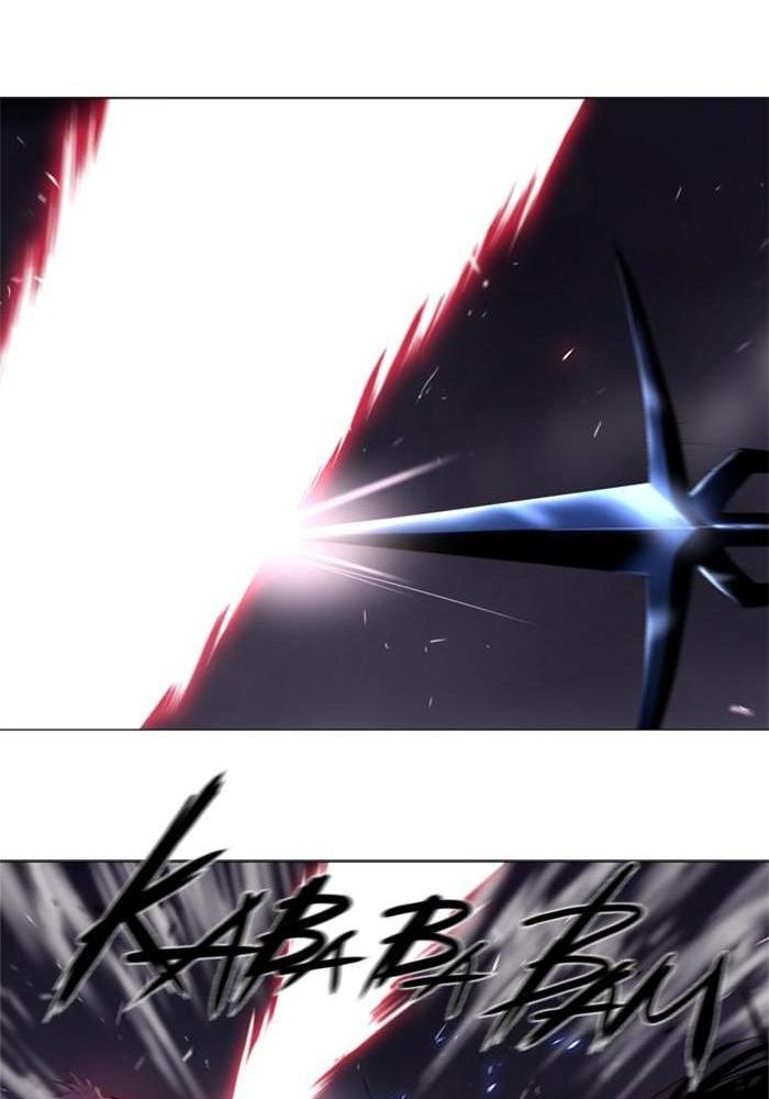 Soul Cartel chapter 111 halaman 22