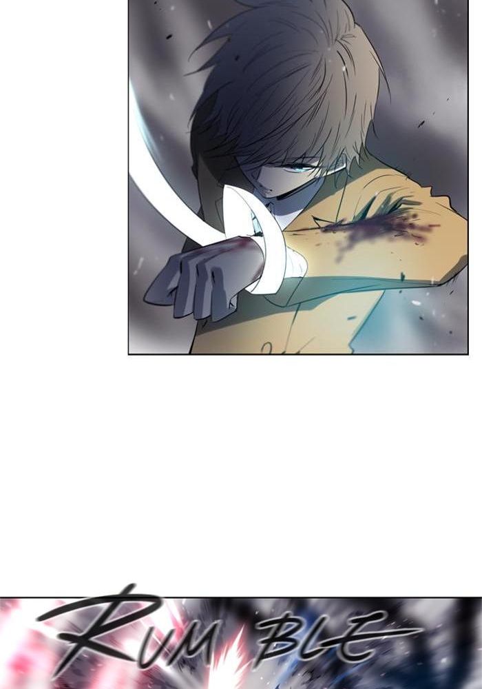 Soul Cartel chapter 111 halaman 25